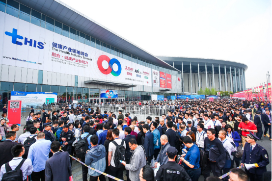 Dongpin Medical - 81st Shanghai Medical Exhibition