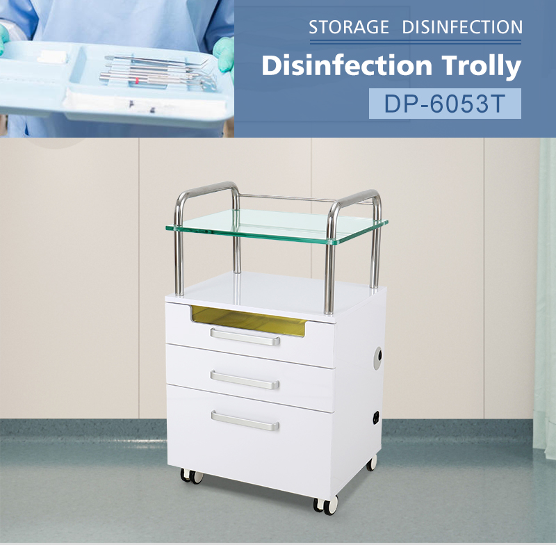 Hospital special disinfection tool cart DP-6053T